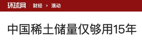 土耳其国土面积：你所不知道的关于这个国家的面积数据