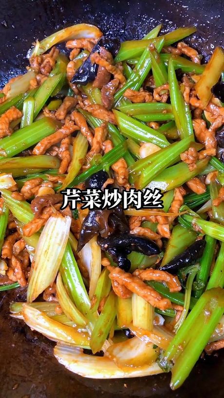 芹菜炒肉的做法，家常菜之芹菜炒肉的做法